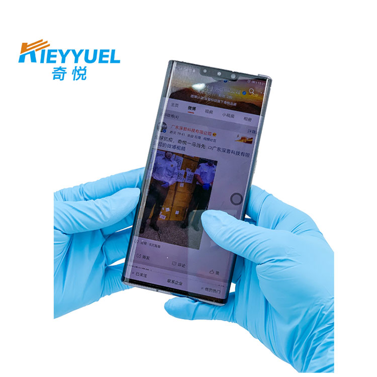 Găng tay Curad Nitrile