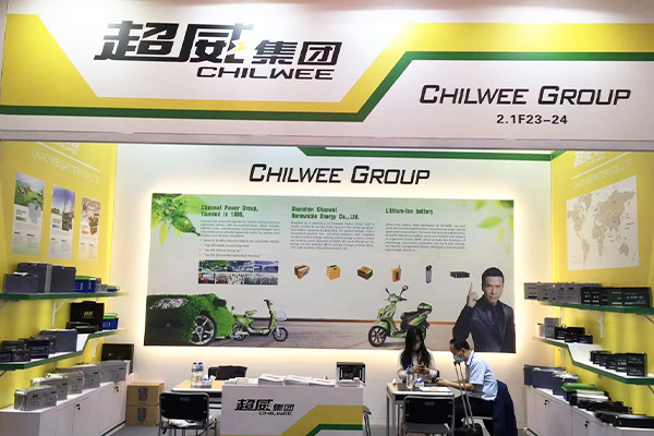Hội chợ Canton lần thứ 130 của Tập đoàn Chilwee đã được kết thúc thành công!