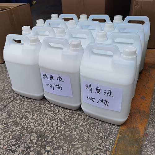 Bùn đánh bóngï¼AlâOâï¼